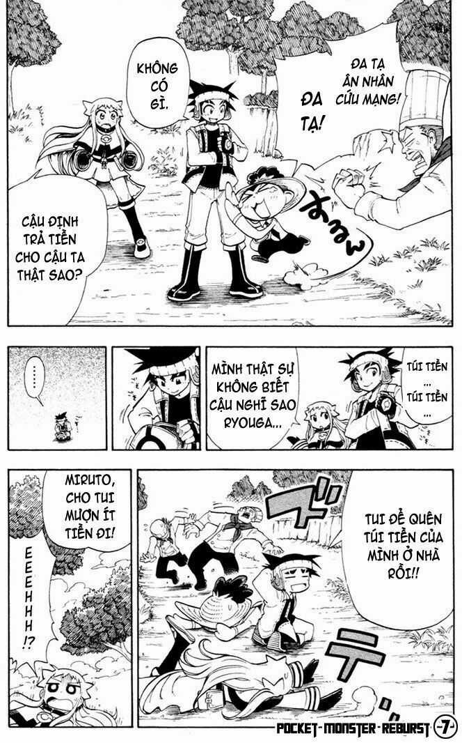 Thú Cưng Đặc Biệt: Ngoại Truyện Reburst Chapter 7 trang 8