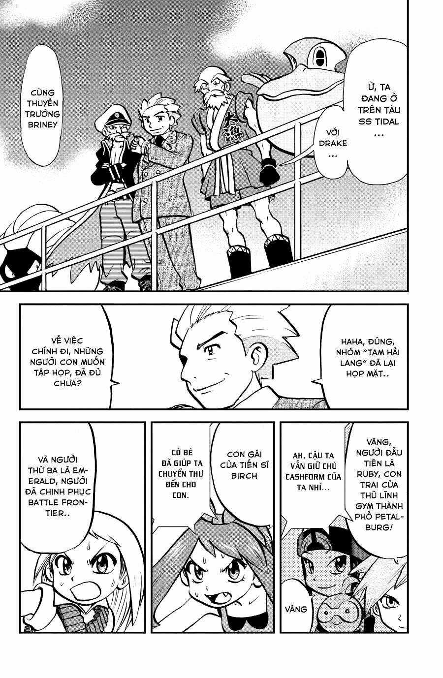 Thú Cưng Đặc Biệt: Oras Chapter 1 trang 11