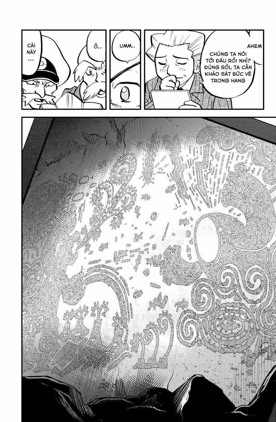 Thú Cưng Đặc Biệt: Oras Chapter 1 trang 14