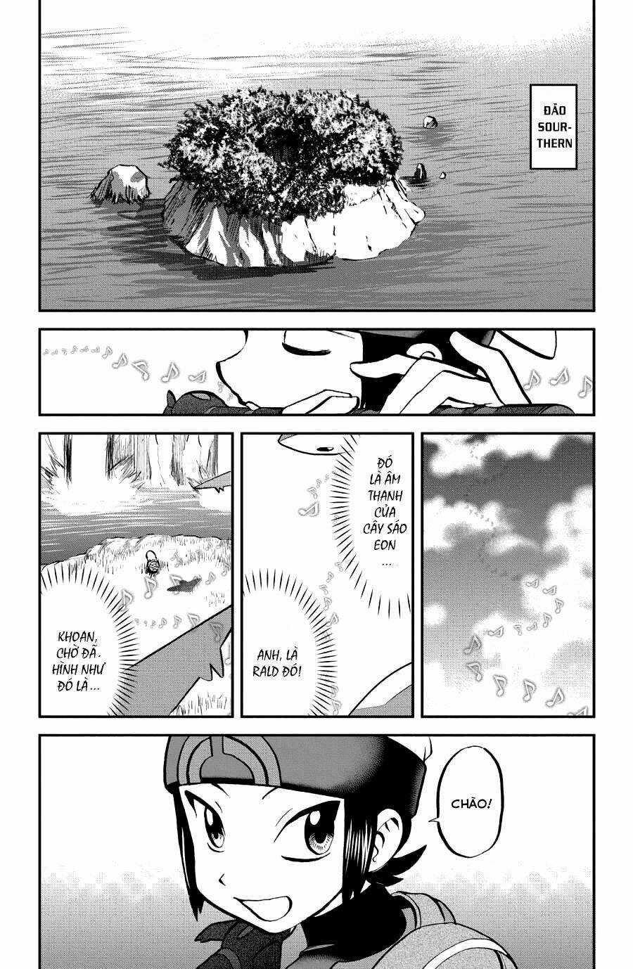 Thú Cưng Đặc Biệt: Oras Chapter 1 trang 2