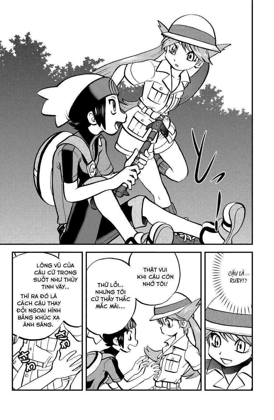 Thú Cưng Đặc Biệt: Oras Chapter 1 trang 3