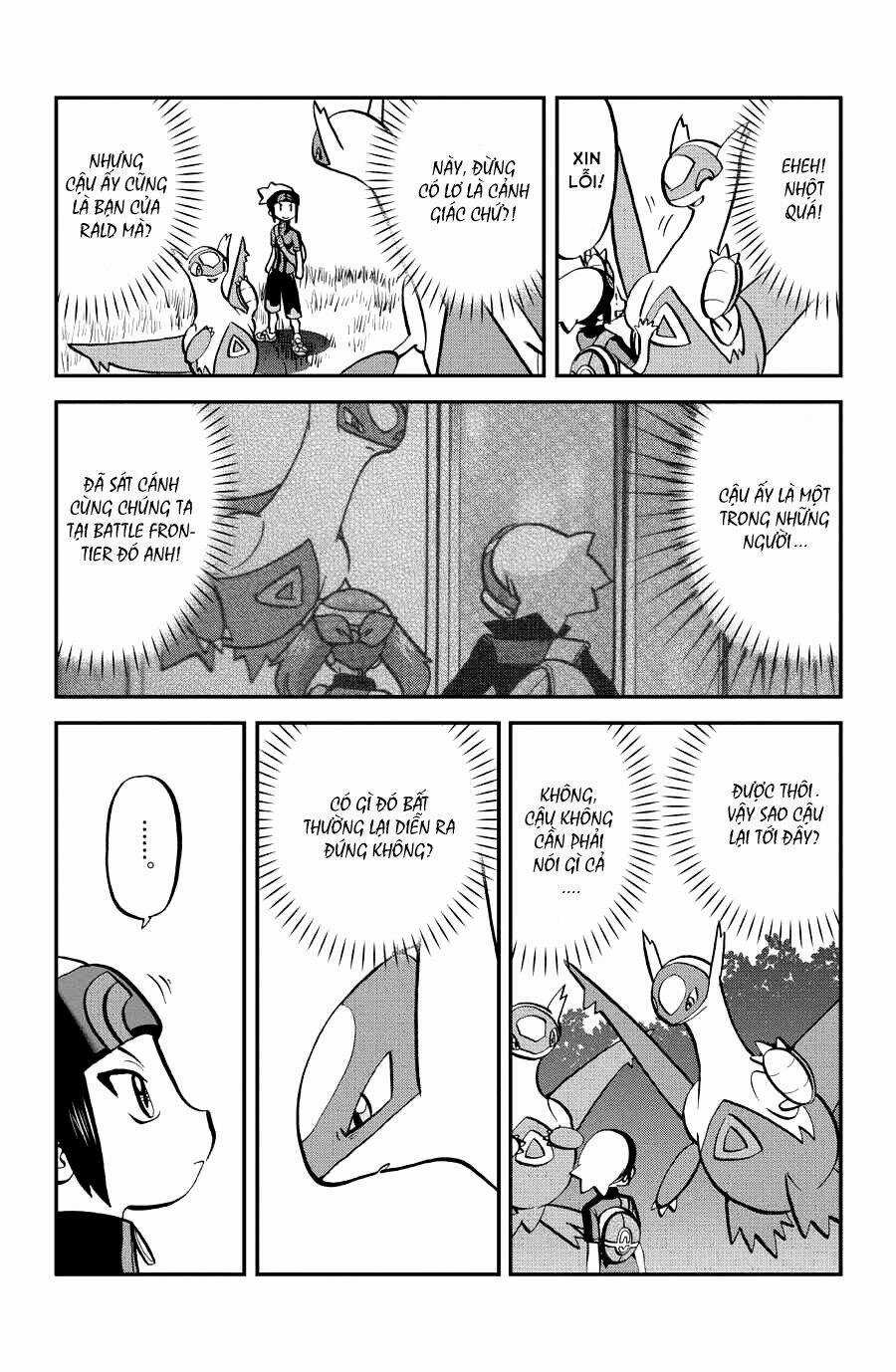 Thú Cưng Đặc Biệt: Oras Chapter 1 trang 4