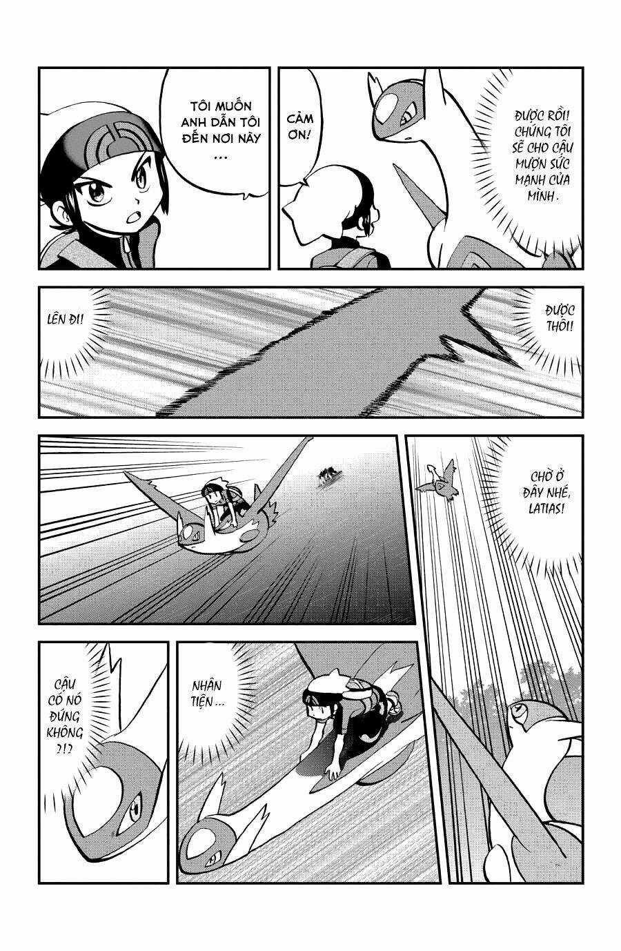 Thú Cưng Đặc Biệt: Oras Chapter 1 trang 5