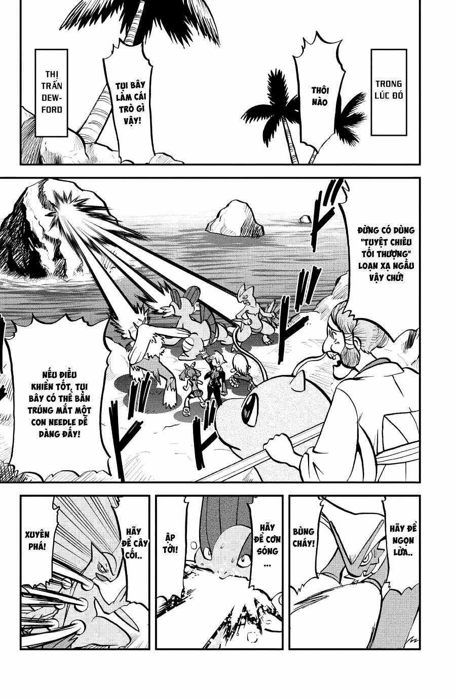 Thú Cưng Đặc Biệt: Oras Chapter 1 trang 7