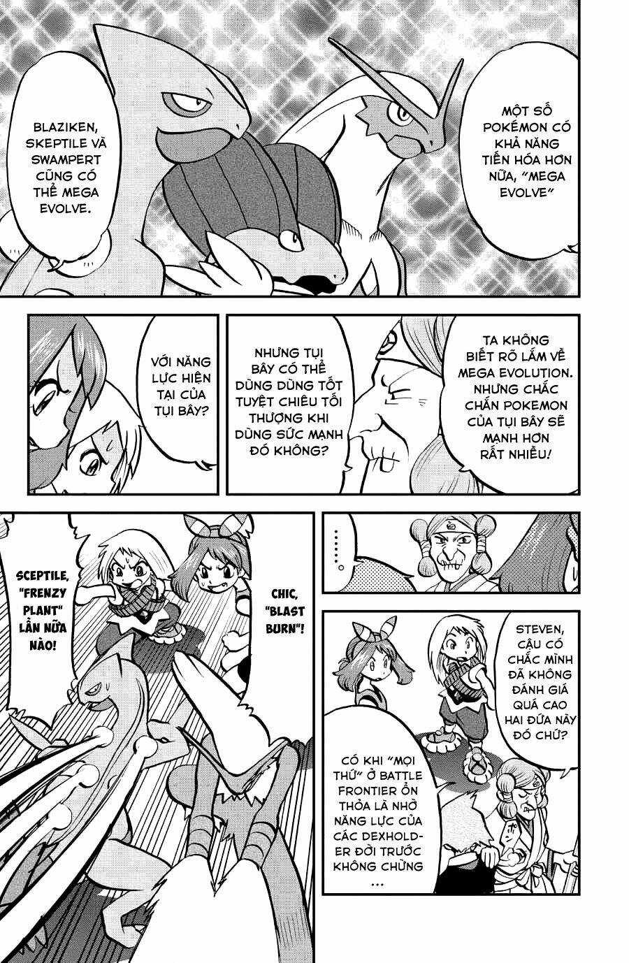 Thú Cưng Đặc Biệt: Oras Chapter 1 trang 9