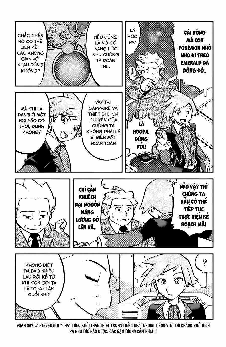 Thú Cưng Đặc Biệt: Oras Chapter 10 trang 10