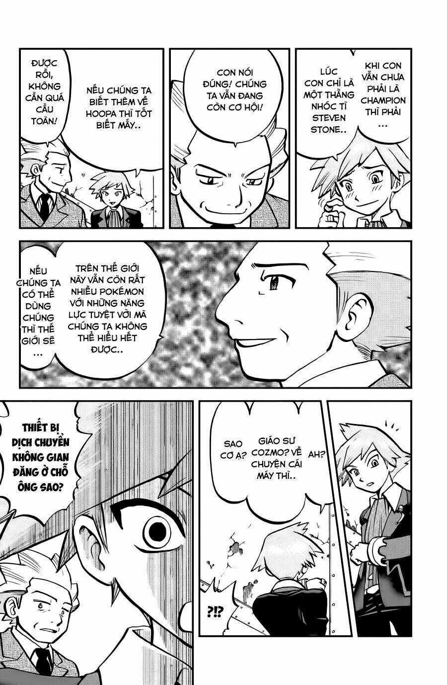 Thú Cưng Đặc Biệt: Oras Chapter 10 trang 11