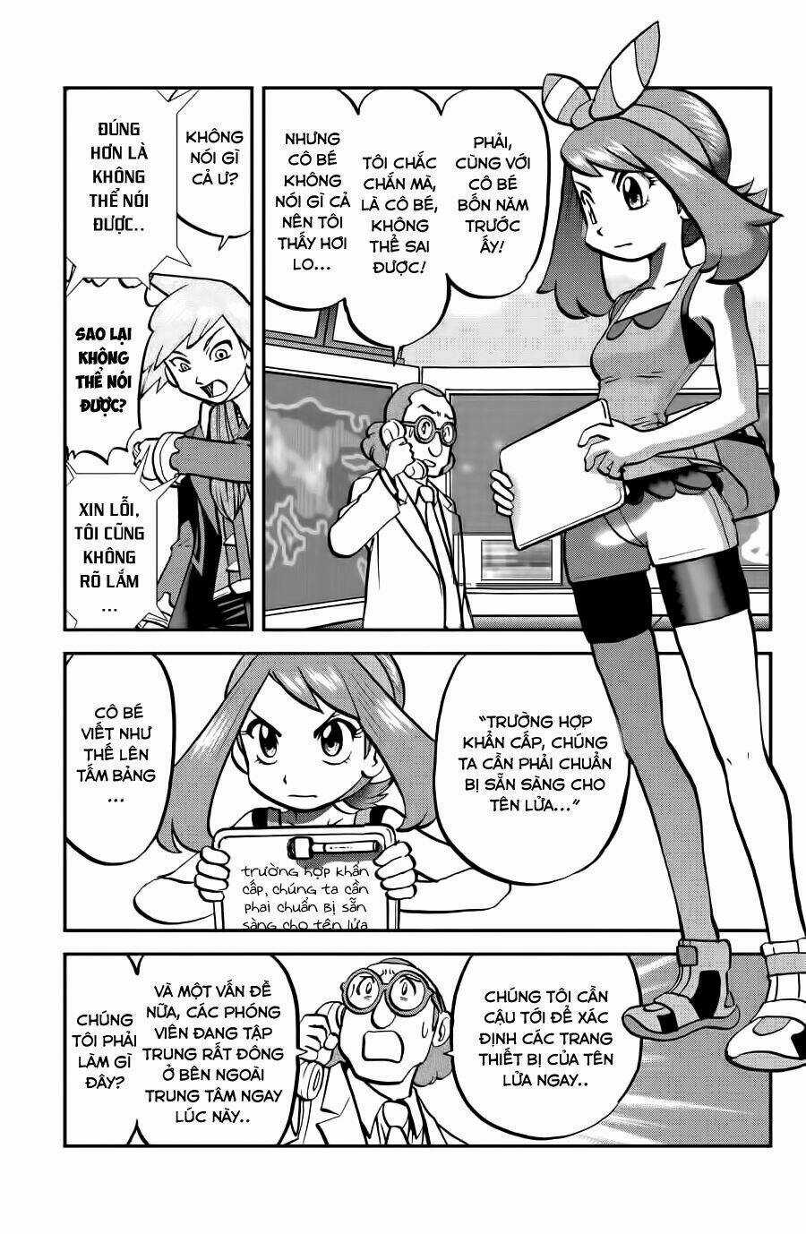 Thú Cưng Đặc Biệt: Oras Chapter 10 trang 12