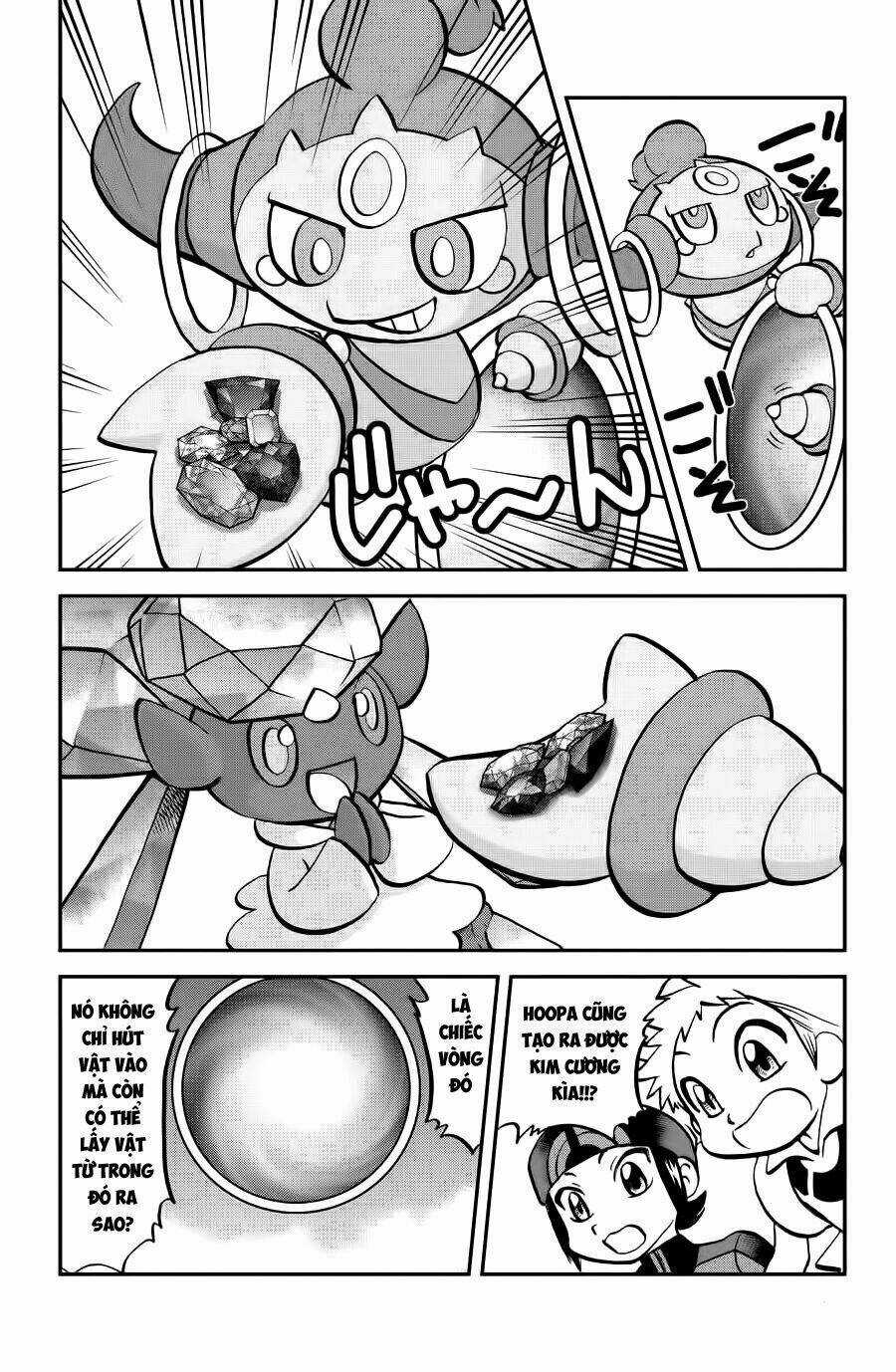 Thú Cưng Đặc Biệt: Oras Chapter 10 trang 16