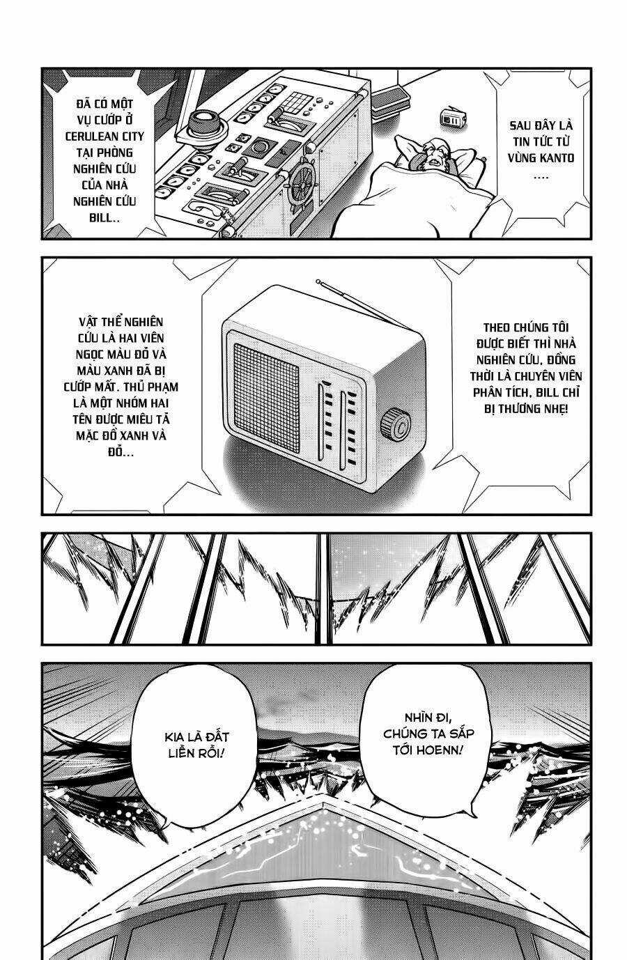 Thú Cưng Đặc Biệt: Oras Chapter 10 trang 23