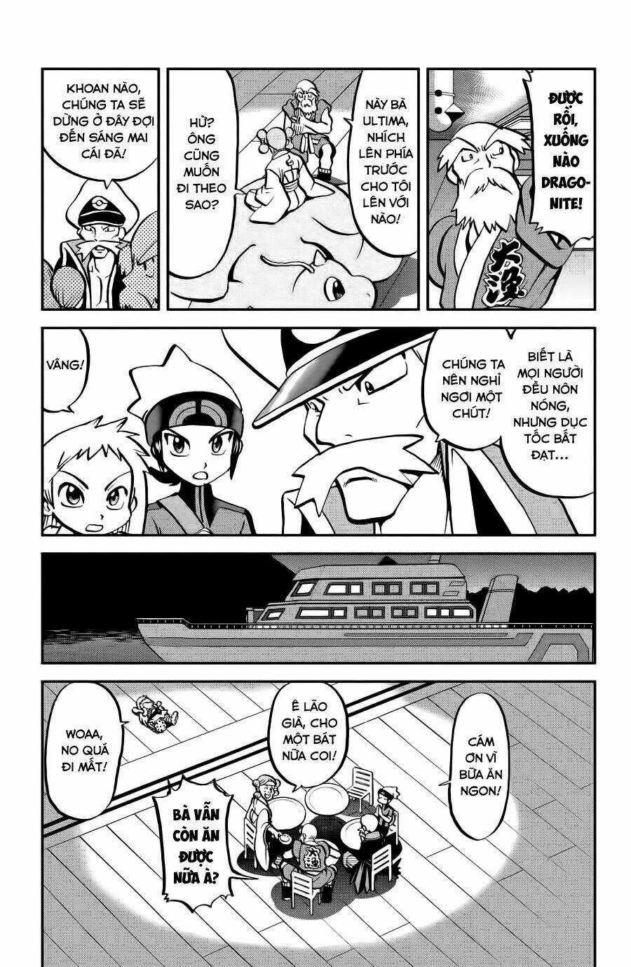 Thú Cưng Đặc Biệt: Oras Chapter 10 trang 4