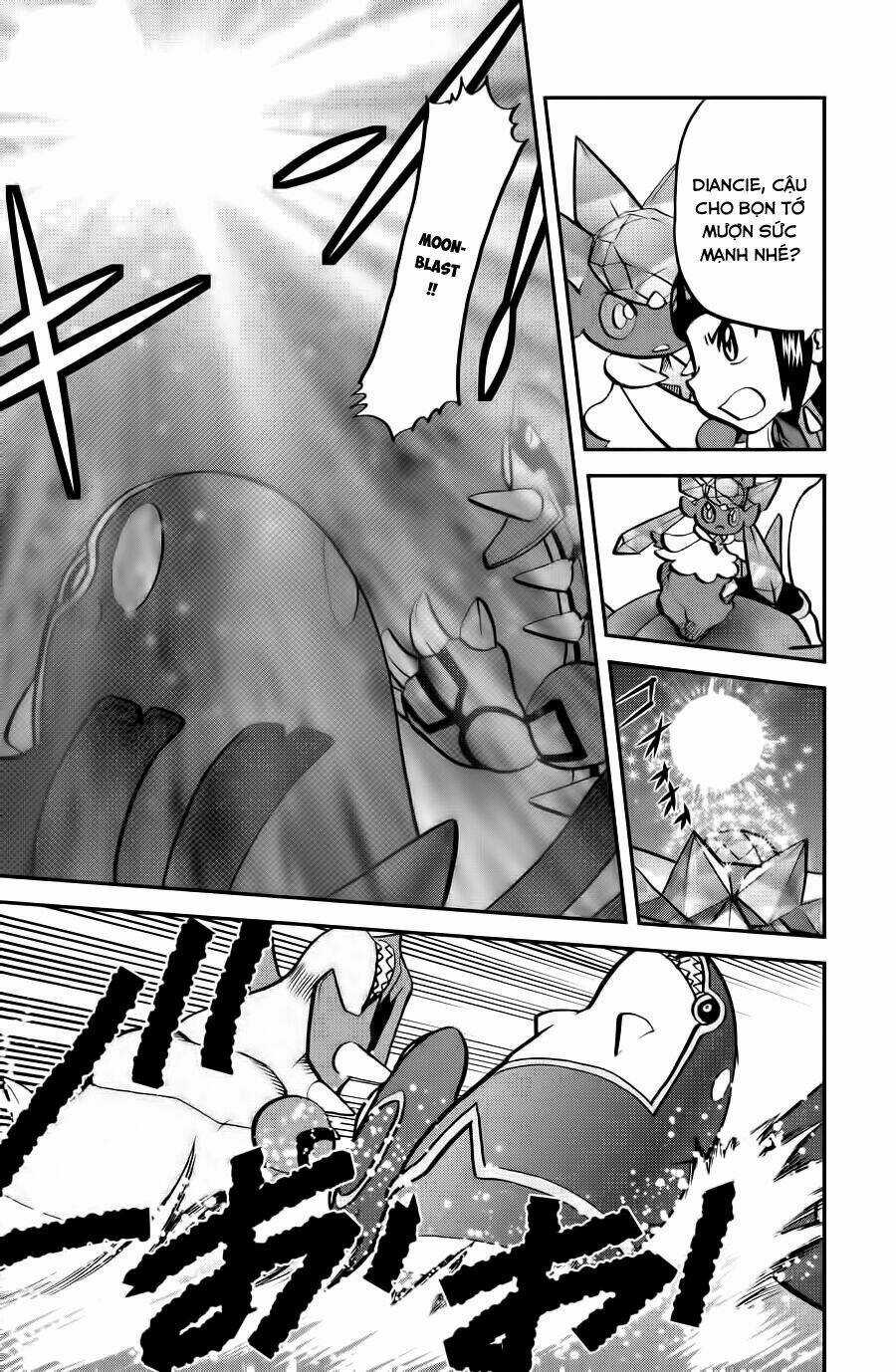 Thú Cưng Đặc Biệt: Oras Chapter 11 trang 16