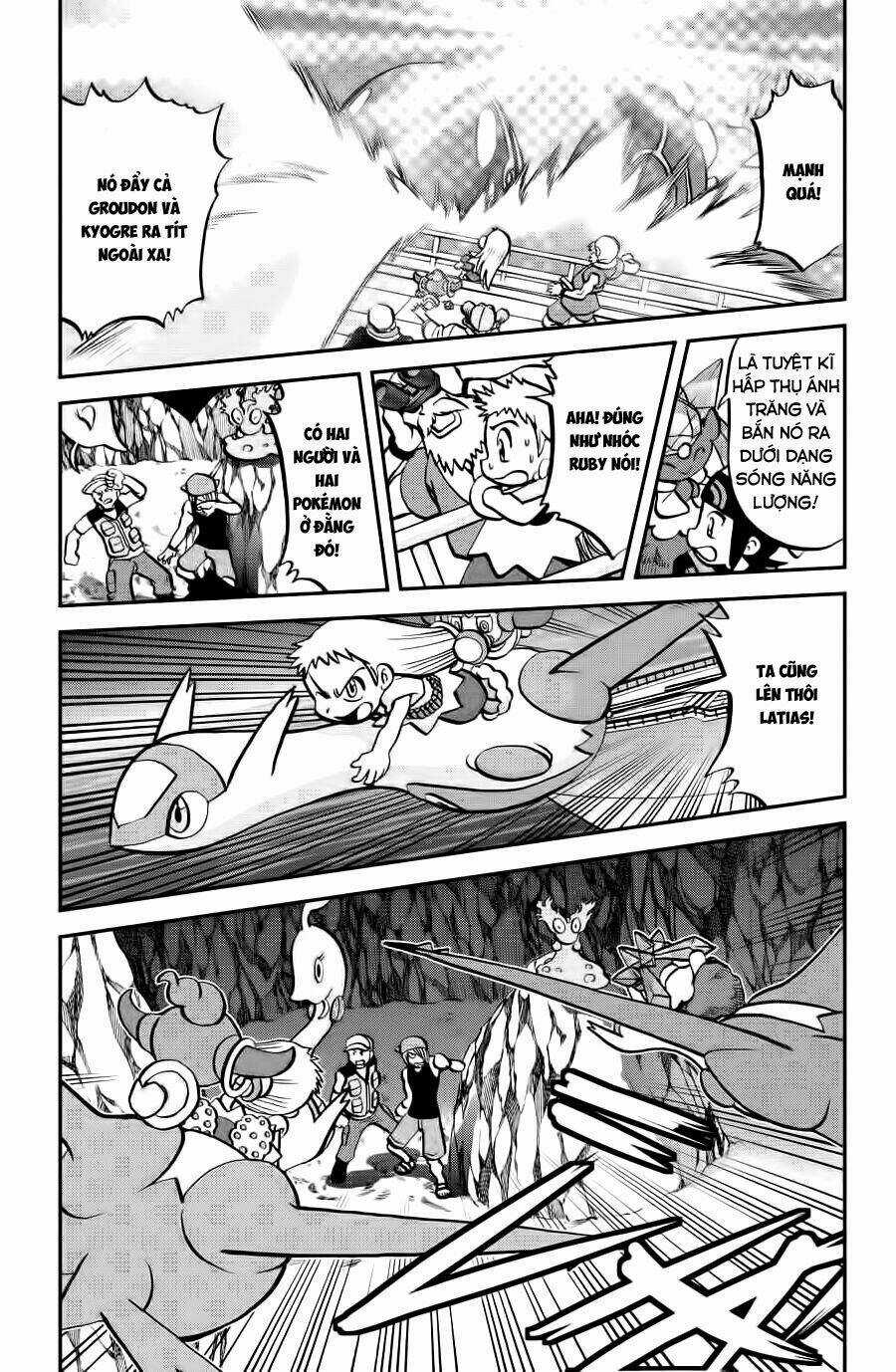 Thú Cưng Đặc Biệt: Oras Chapter 11 trang 17