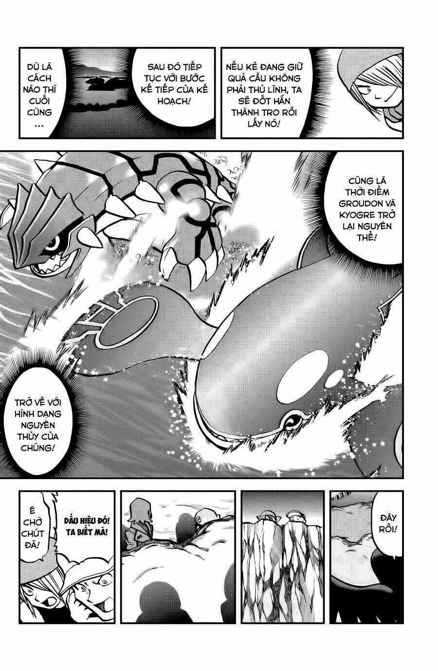 Thú Cưng Đặc Biệt: Oras Chapter 11 trang 22