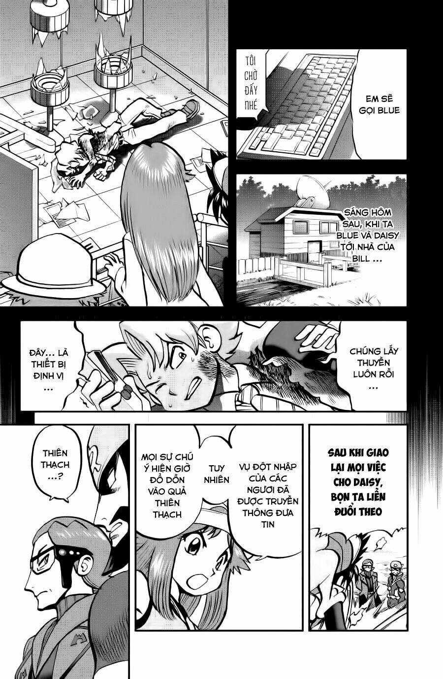 Thú Cưng Đặc Biệt: Oras Chapter 11 trang 7