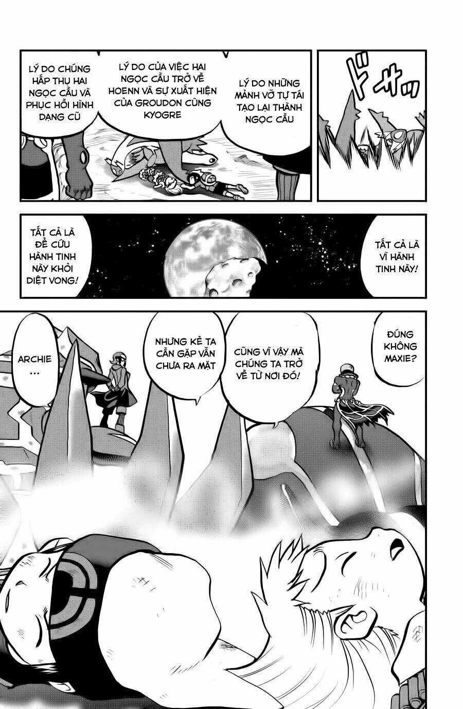 Thú Cưng Đặc Biệt: Oras Chapter 13 trang 24