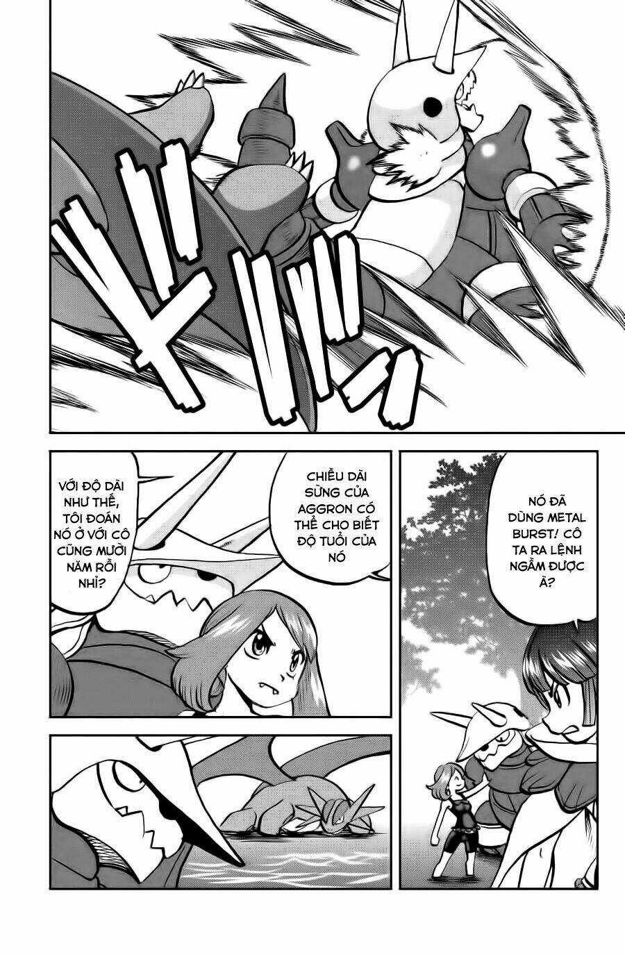 Thú Cưng Đặc Biệt: Oras Chapter 13 trang 6