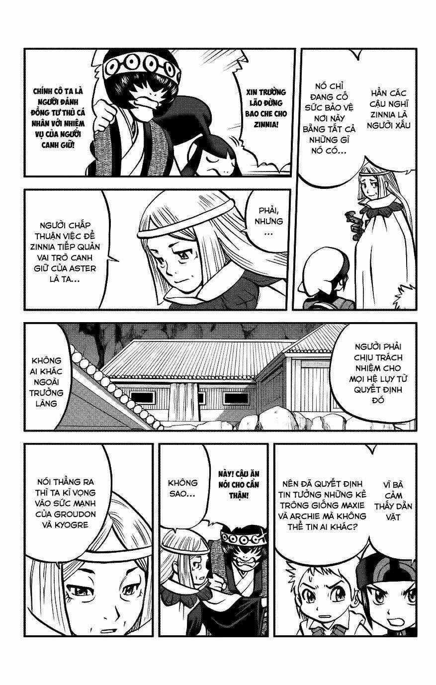 Thú Cưng Đặc Biệt: Oras Chapter 14 trang 12