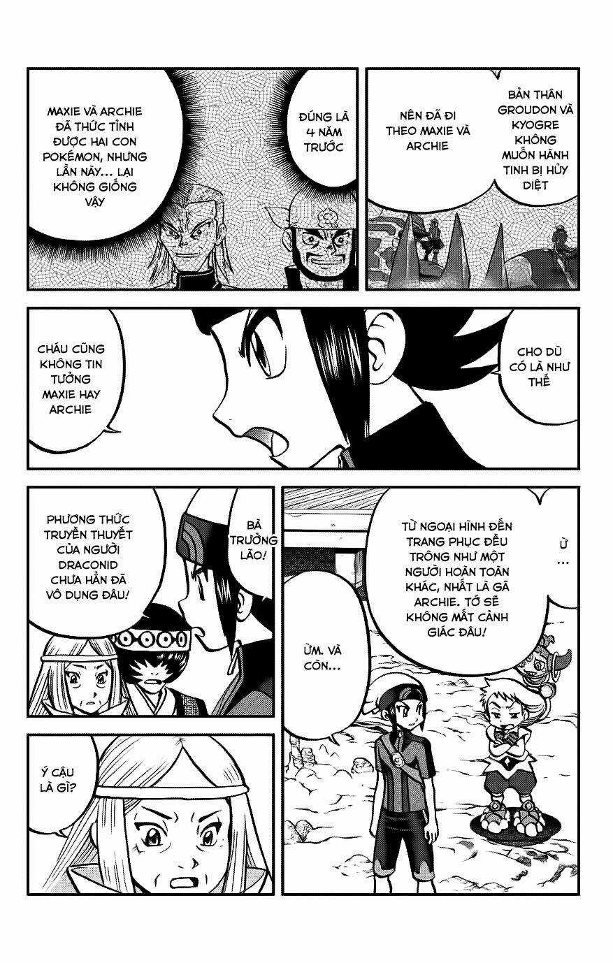 Thú Cưng Đặc Biệt: Oras Chapter 14 trang 13