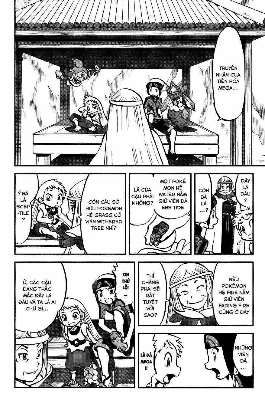 Thú Cưng Đặc Biệt: Oras Chapter 14 trang 2