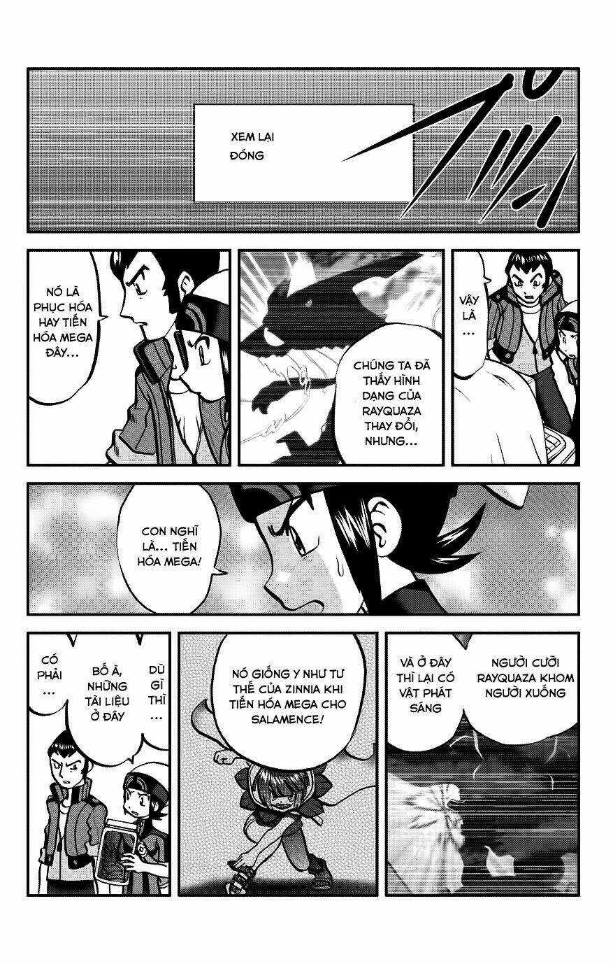 Thú Cưng Đặc Biệt: Oras Chapter 15 trang 11