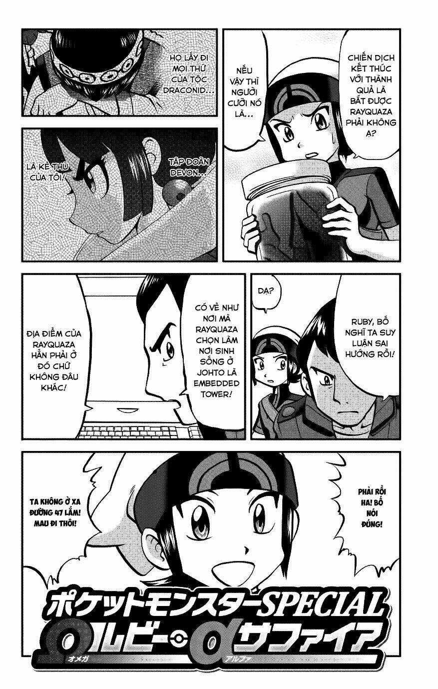 Thú Cưng Đặc Biệt: Oras Chapter 15 trang 12