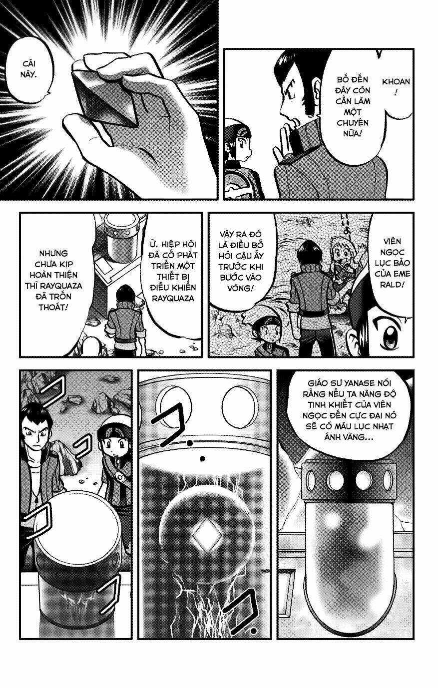 Thú Cưng Đặc Biệt: Oras Chapter 15 trang 13