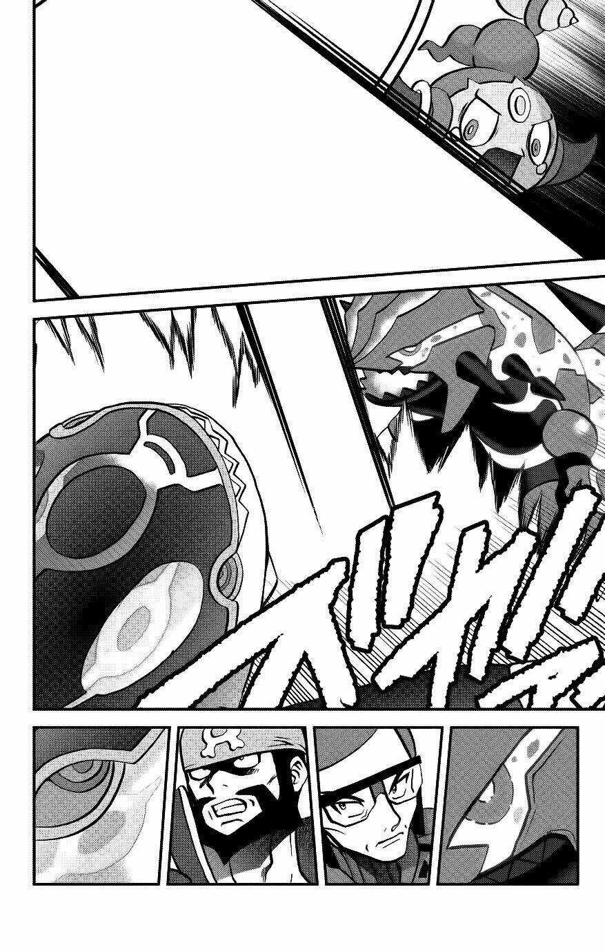 Thú Cưng Đặc Biệt: Oras Chapter 16 trang 12