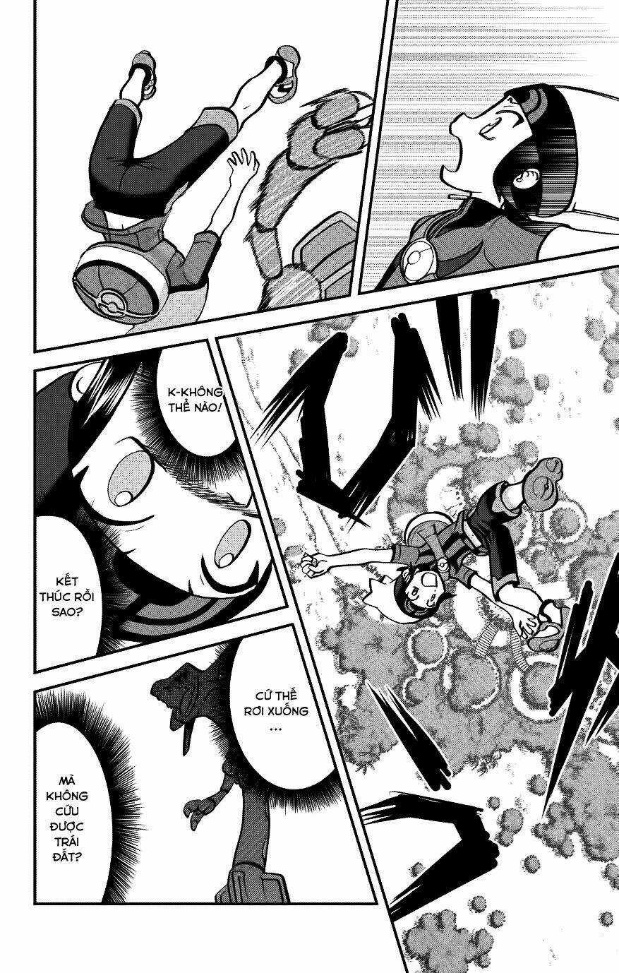 Thú Cưng Đặc Biệt: Oras Chapter 16 trang 16