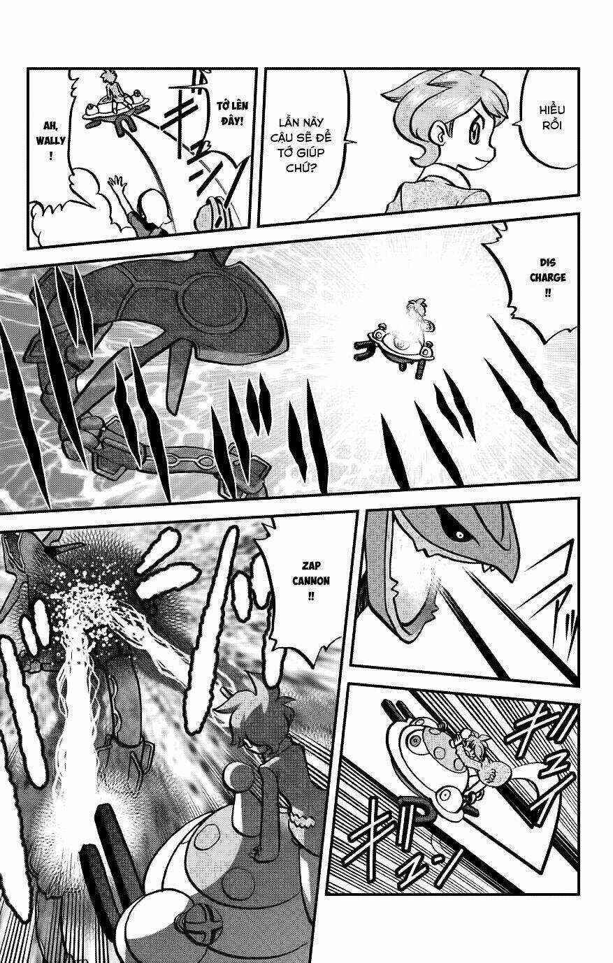 Thú Cưng Đặc Biệt: Oras Chapter 16 trang 19