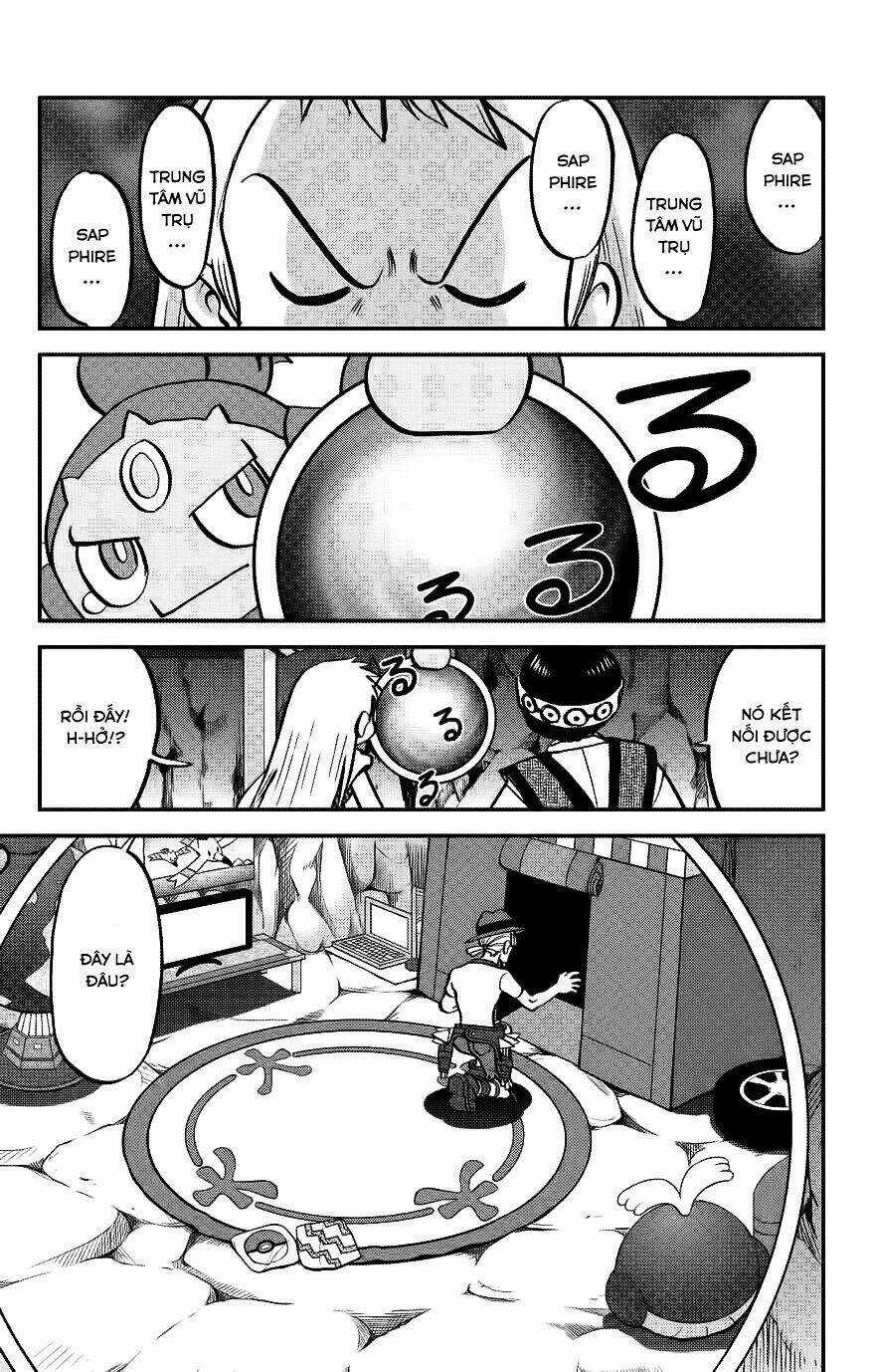 Thú Cưng Đặc Biệt: Oras Chapter 16 trang 4