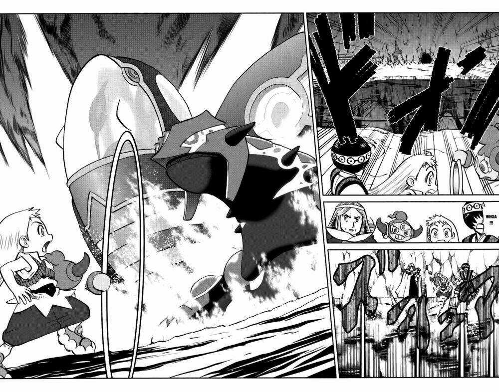 Thú Cưng Đặc Biệt: Oras Chapter 16 trang 7