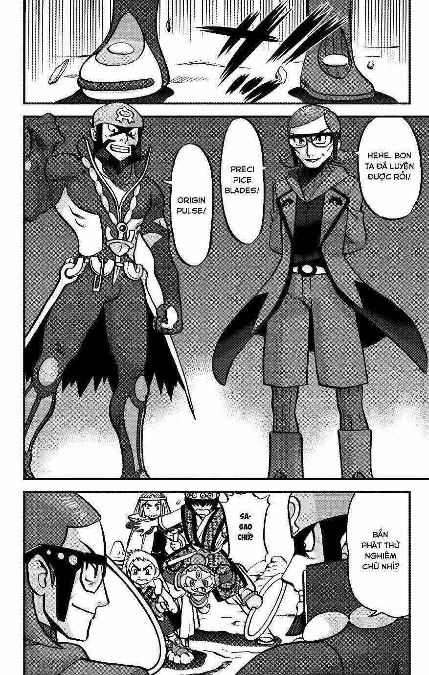 Thú Cưng Đặc Biệt: Oras Chapter 16 trang 8