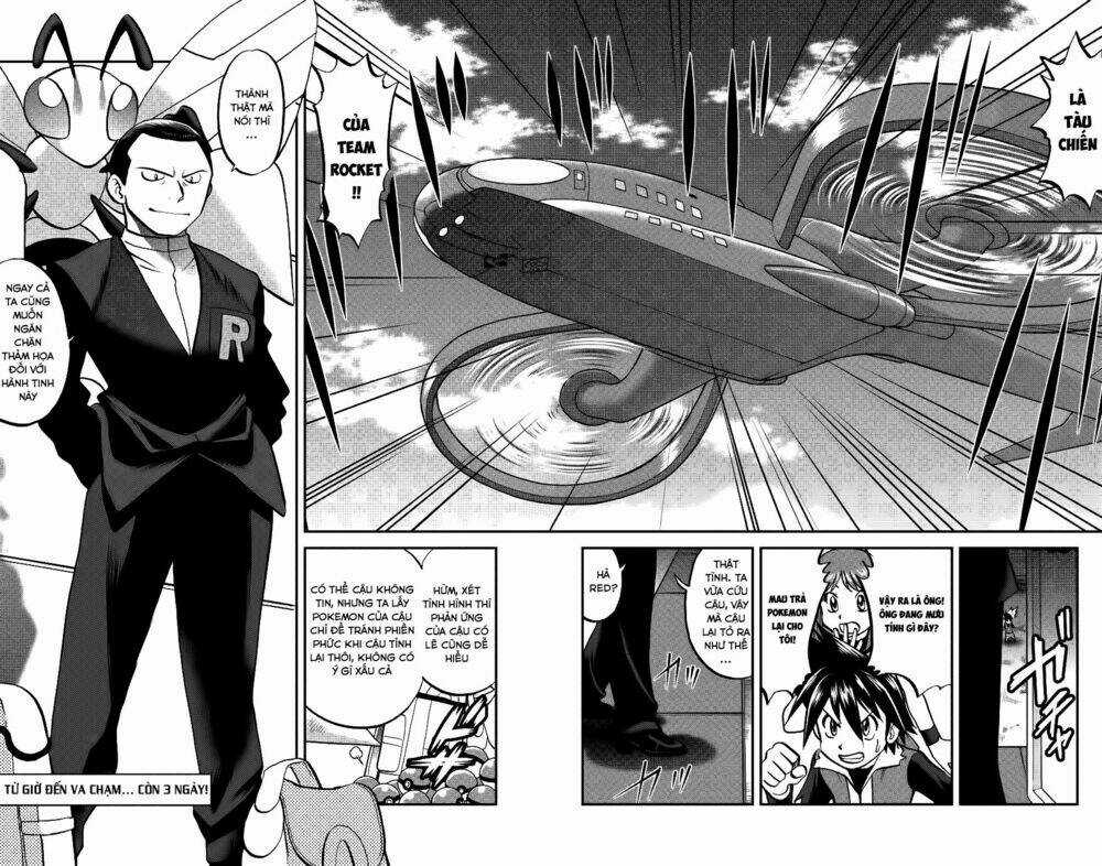 Thú Cưng Đặc Biệt: Oras Chapter 17 trang 22