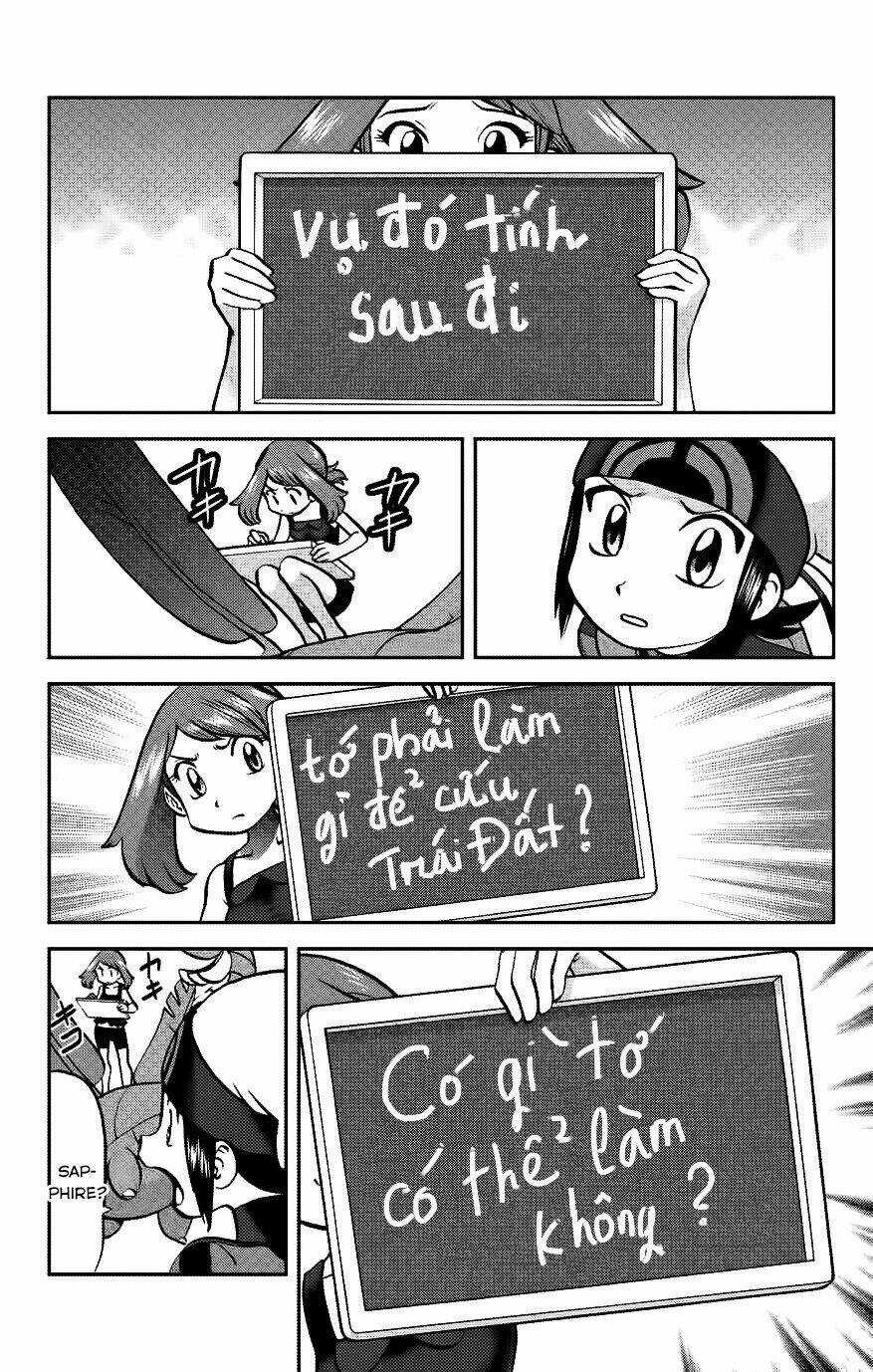 Thú Cưng Đặc Biệt: Oras Chapter 17 trang 4