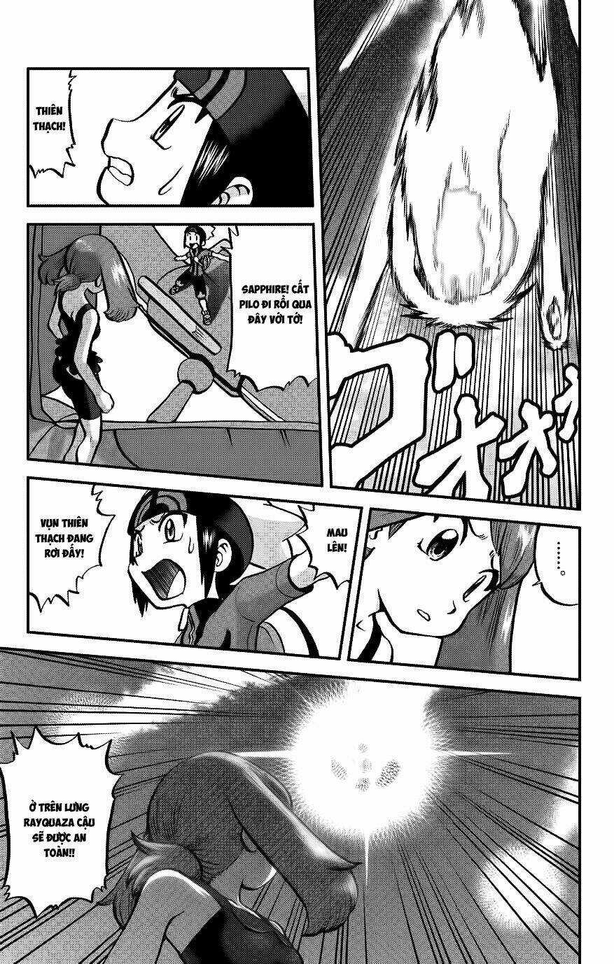 Thú Cưng Đặc Biệt: Oras Chapter 17 trang 7