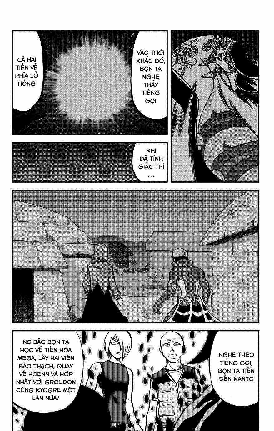 Thú Cưng Đặc Biệt: Oras Chapter 18 trang 14