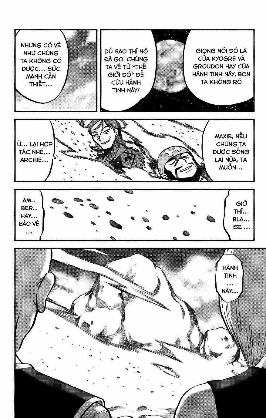 Thú Cưng Đặc Biệt: Oras Chapter 18 trang 15