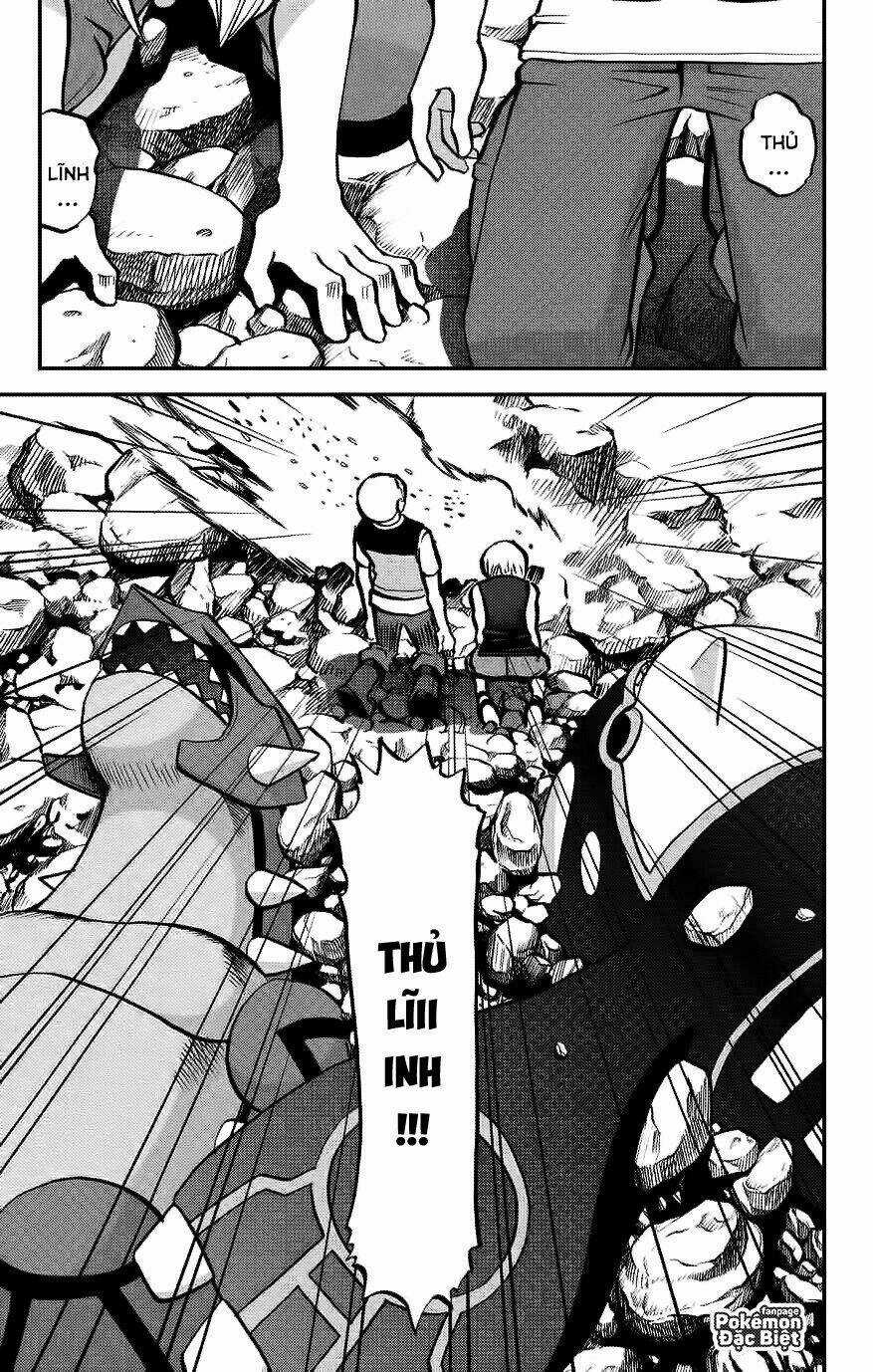 Thú Cưng Đặc Biệt: Oras Chapter 18 trang 16