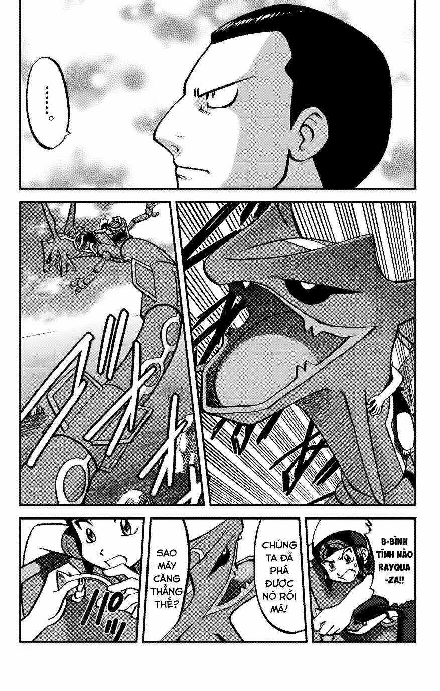 Thú Cưng Đặc Biệt: Oras Chapter 18 trang 18