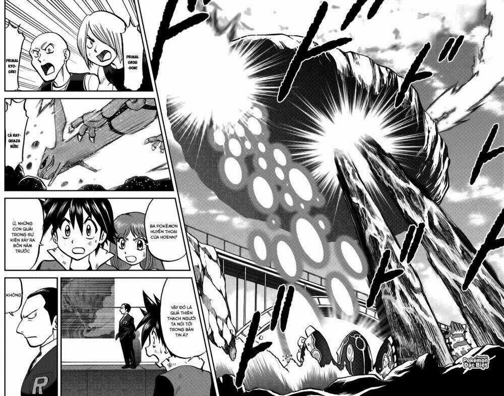 Thú Cưng Đặc Biệt: Oras Chapter 18 trang 2