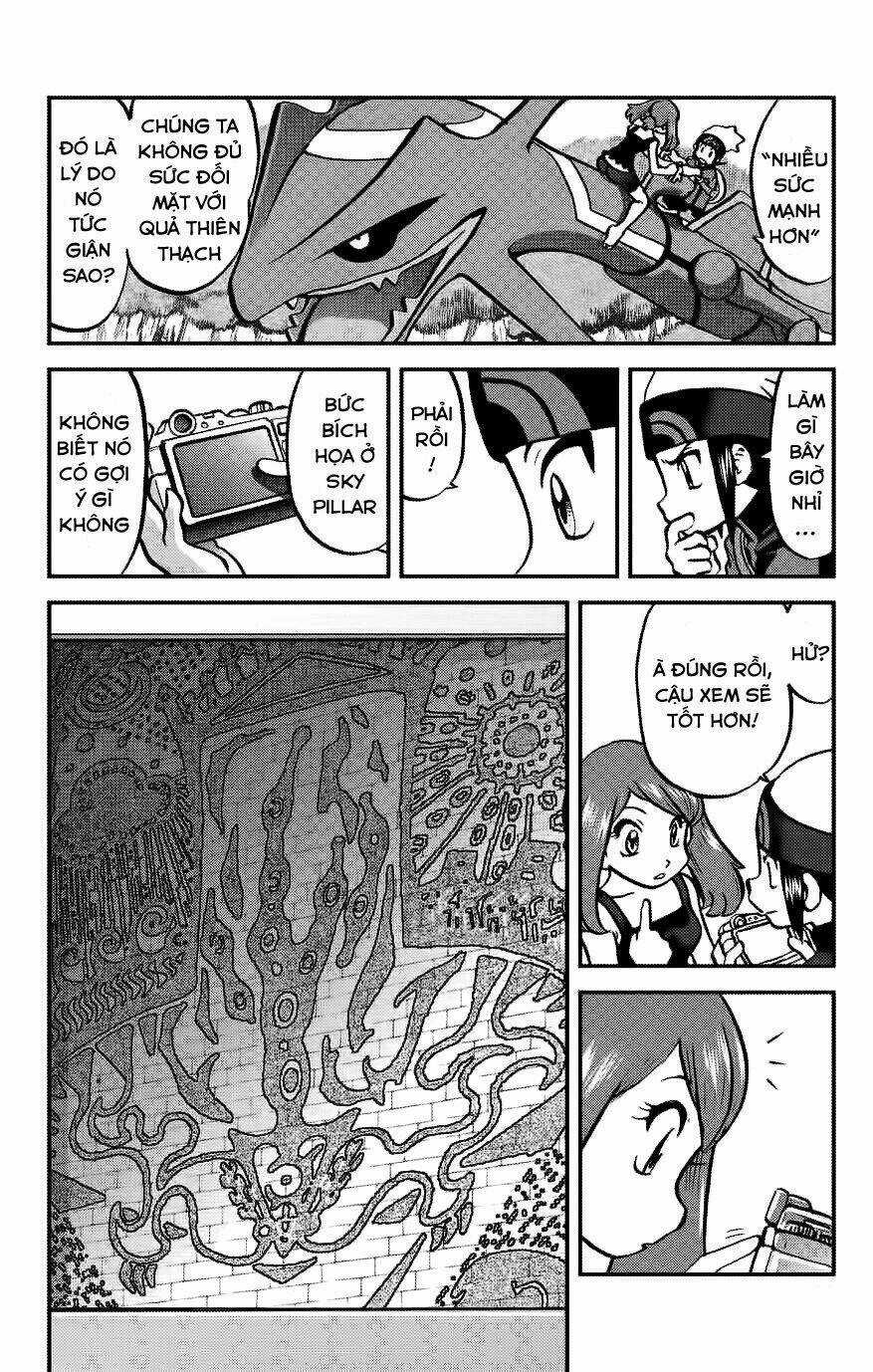 Thú Cưng Đặc Biệt: Oras Chapter 18 trang 21