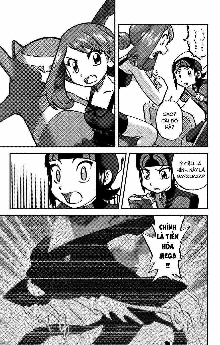 Thú Cưng Đặc Biệt: Oras Chapter 18 trang 22