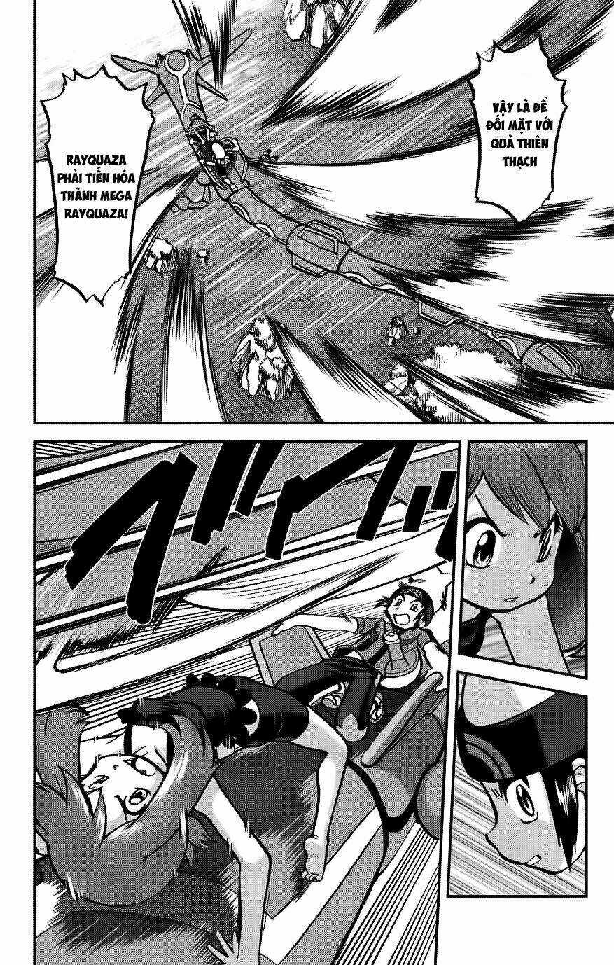Thú Cưng Đặc Biệt: Oras Chapter 18 trang 23