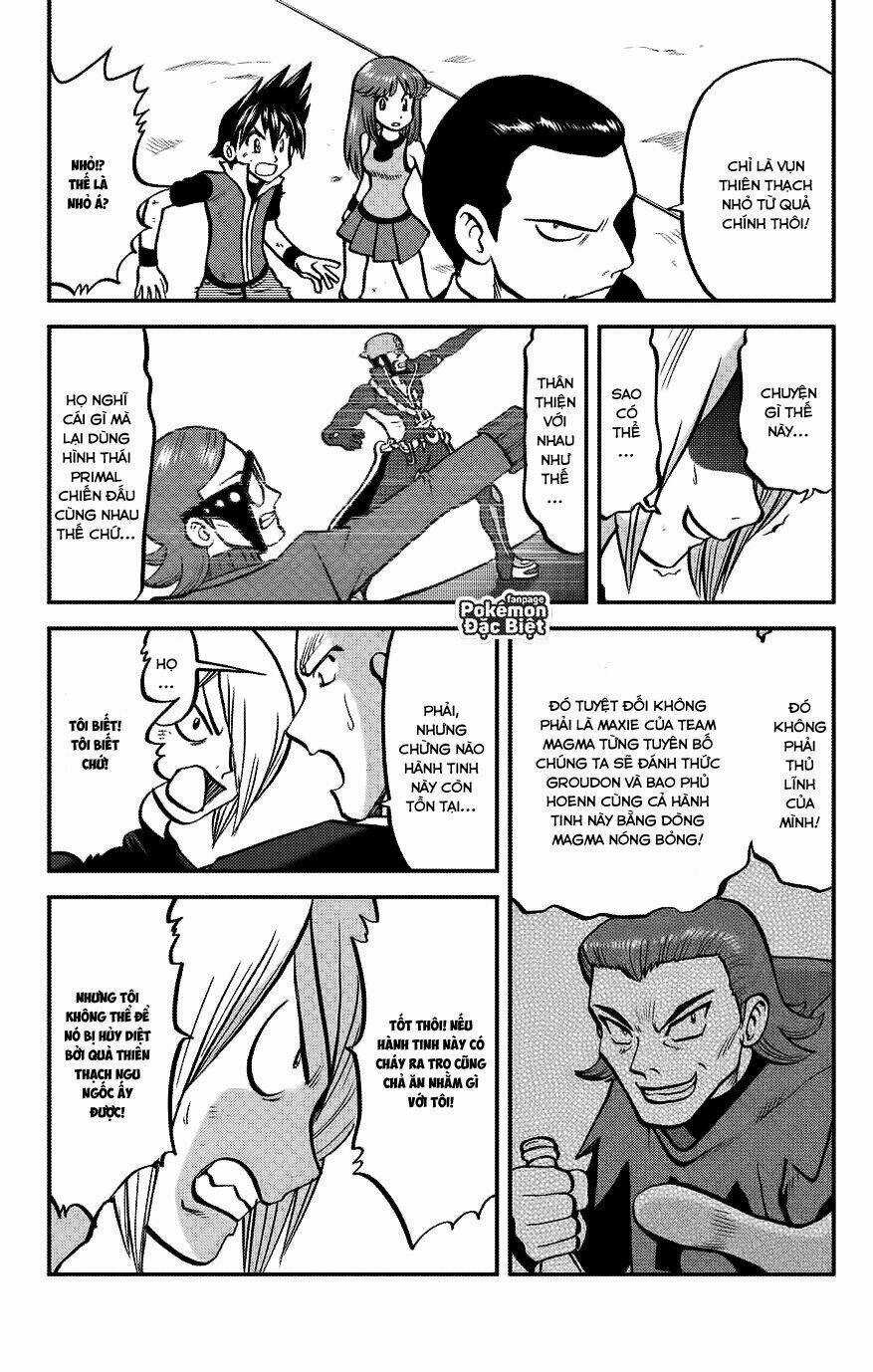 Thú Cưng Đặc Biệt: Oras Chapter 18 trang 3
