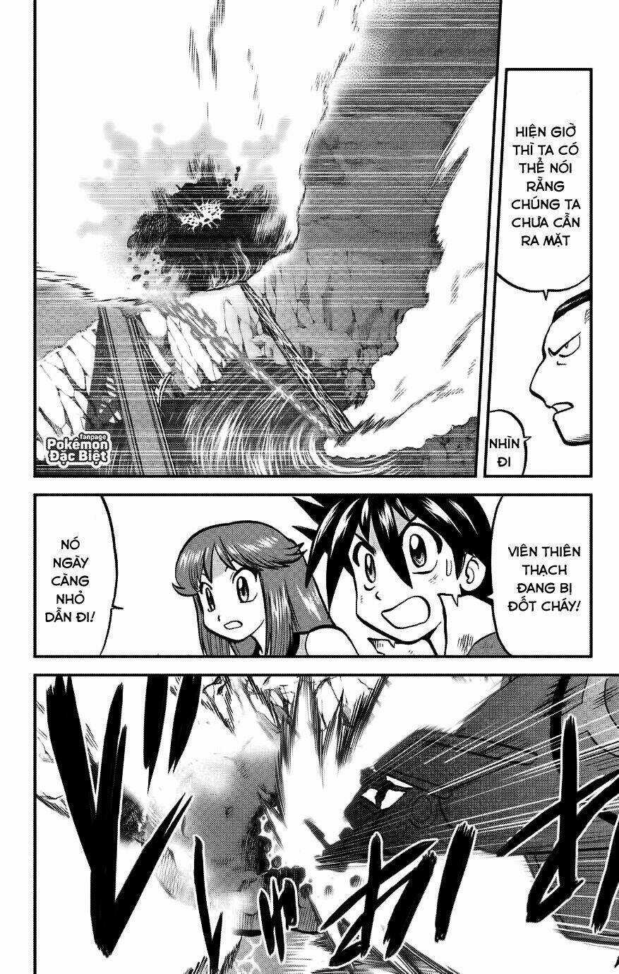 Thú Cưng Đặc Biệt: Oras Chapter 18 trang 5