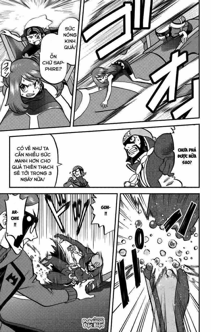 Thú Cưng Đặc Biệt: Oras Chapter 18 trang 6