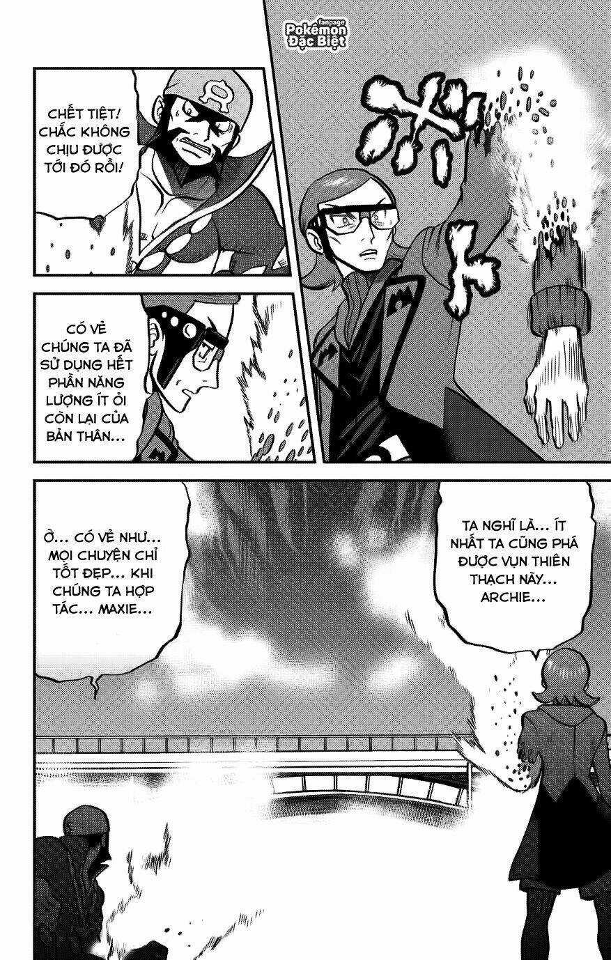 Thú Cưng Đặc Biệt: Oras Chapter 18 trang 7