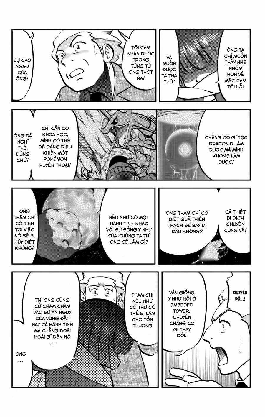 Thú Cưng Đặc Biệt: Oras Chapter 19 trang 23