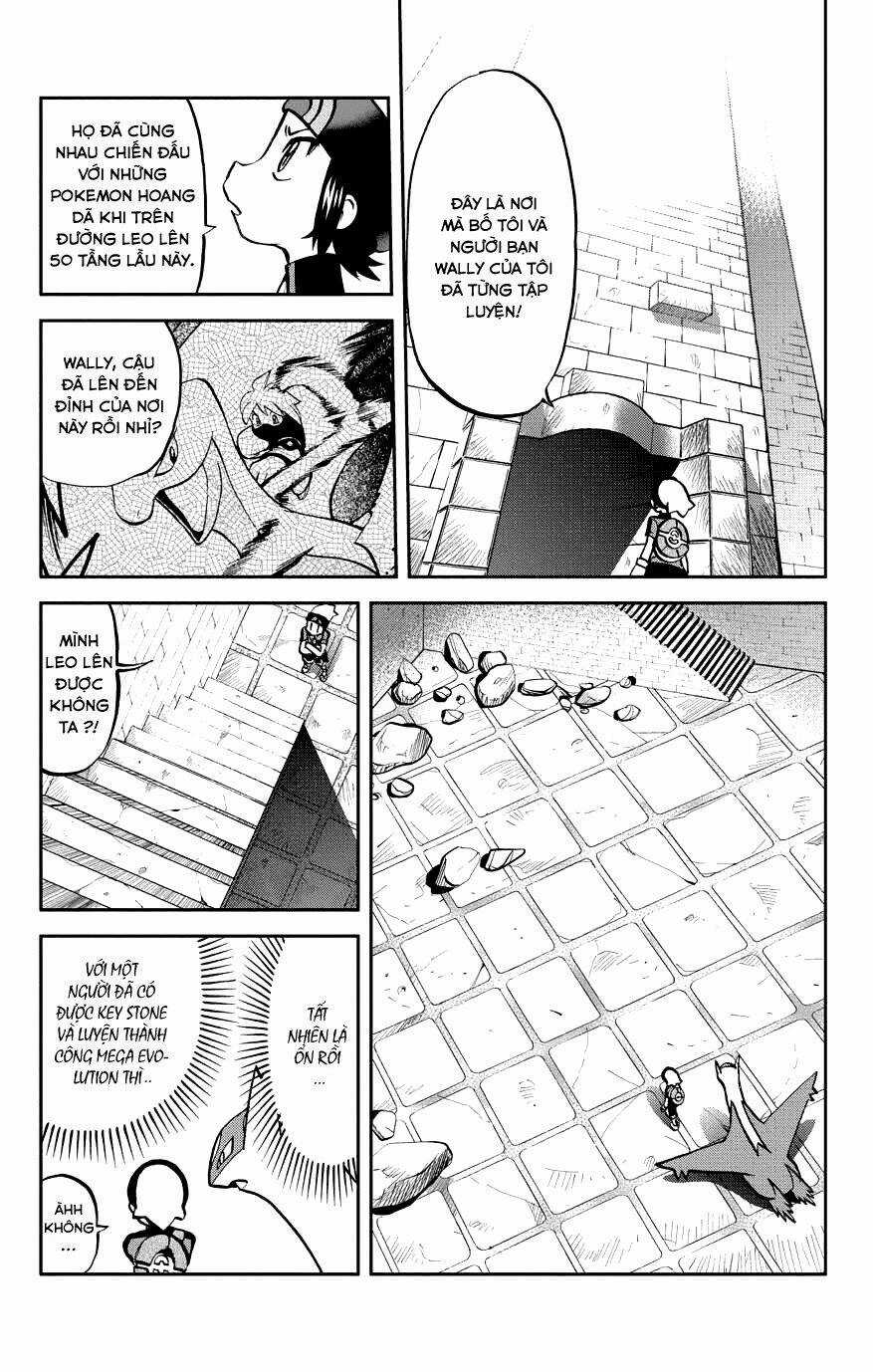 Thú Cưng Đặc Biệt: Oras Chapter 2 trang 11